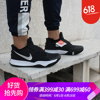 實戰(zhàn)籃球鞋，讓你的運動不再枯燥
