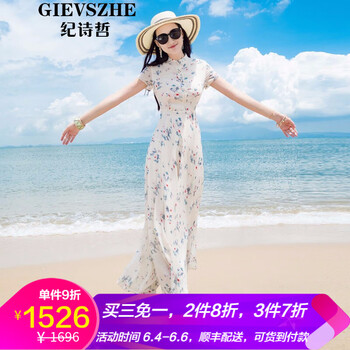 性感小仙女，蕾絲裙讓你美翻天