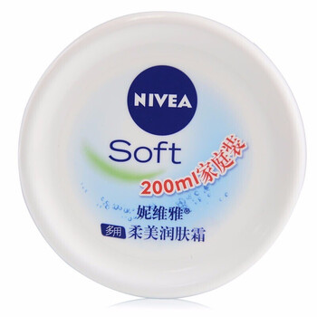 妮維雅家庭裝