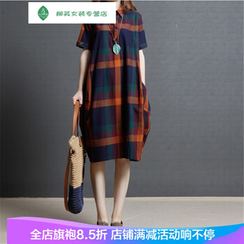 甜美連衣裙，打造性感小仙女