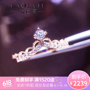 au750尾戒