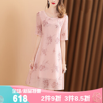 氣質(zhì)小白裙，讓你告別微胖界煩惱