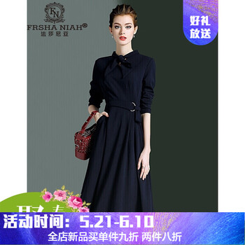 幾款純色連衣裙，打造優(yōu)雅小仙女