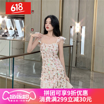 一字露肩短裙，打造優(yōu)雅小身材