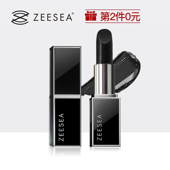 千人千色口紅