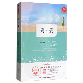 原著