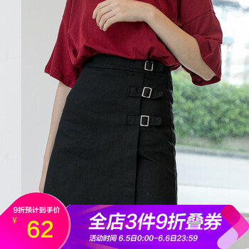 時尚蕾絲裙，打造優(yōu)雅生活
