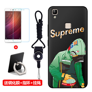 手機(jī)套vivov3