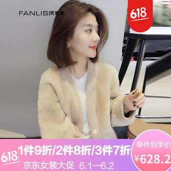 元素,歐洲,套冬,流行,趨勢,新款,樣式