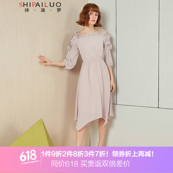 唯美荷葉裙，女神的浪漫之選
