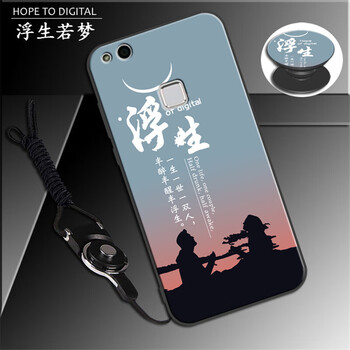 拒絕裸奔，兒童背帶外套更安全
