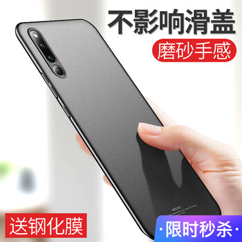 migic,migic,榮耀,榮耀,怎么樣