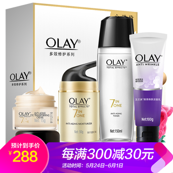 olay,olay,套裝,修護(hù),修護(hù),套裝,怎么樣