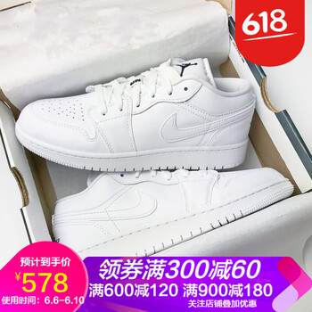 實戰(zhàn)籃球鞋，讓你活力四射