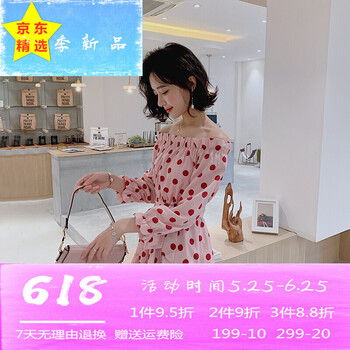 大容量荷葉邊，打造優(yōu)雅小仙女