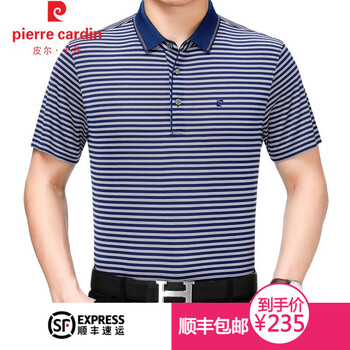 皮爾卡丹（pierrecardin） 短袖 男士T恤 1903-灰咖 