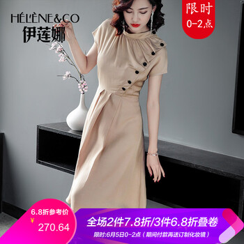 純色條紋裙，穿出你的優(yōu)雅范