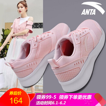 安踏,怎么樣,安踏,正品,正品
