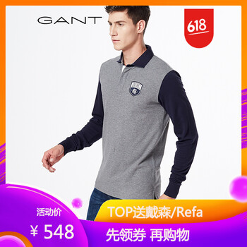 GANT 長(zhǎng)袖 男士T恤 92-灰色 