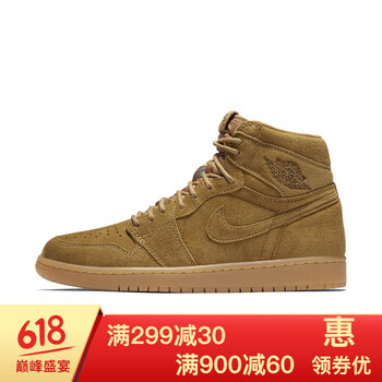 nike喬丹男鞋冬季