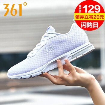361度跑步鞋361度白/薄霧灰（網(wǎng)面） 35，36，37，38，39，40