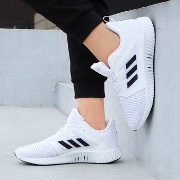 阿迪達(dá)斯（Adidas）跑步鞋D97280  42