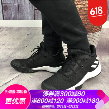 羅斯場(chǎng)下籃球鞋