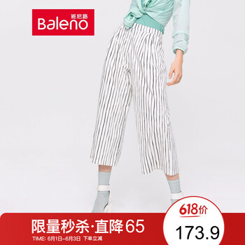 休閑,元素,休閑褲,新款,樣式,趨勢,班尼路,高腰,褲新款,流行