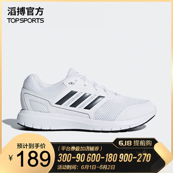 2018,2018,adidas,adidas,怎么樣