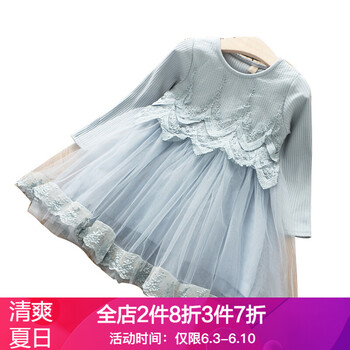 秋季淑女寶寶裙