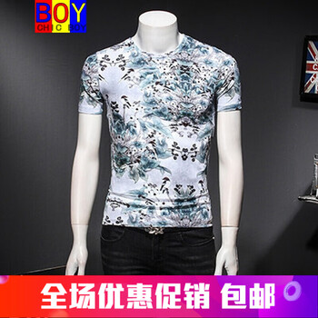 CHIC BOY 短袖 男士T恤 11號661 