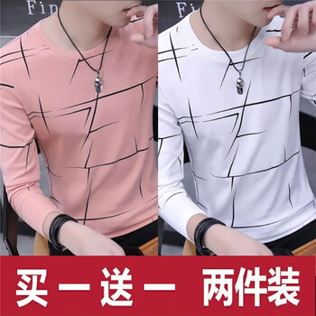 快樂嘉人 長袖 男士T恤 亂條紋粉色+亂條紋白色 XL，L，M，XXXL，XXL
