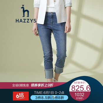 hazzys,hazzys,女褲,怎么樣