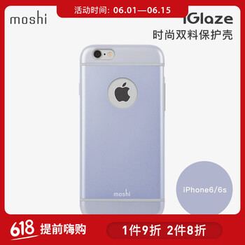 moshi官方