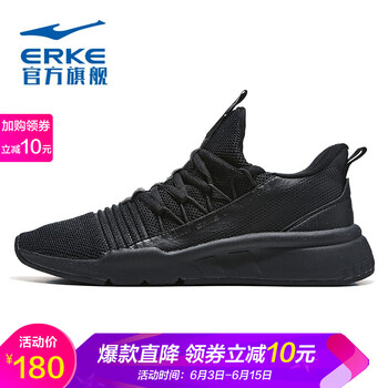 男士系帶帆布鞋，讓你舒適出行