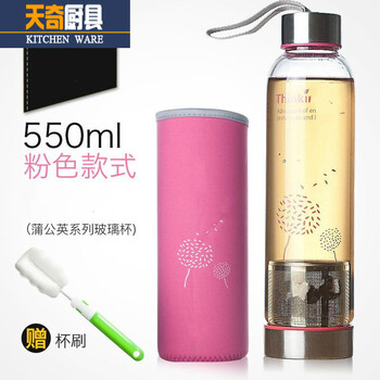 夏季到了，保溫壺讓你愛(ài)上