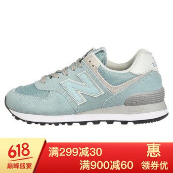 時(shí)尚運(yùn)動(dòng)跑鞋，讓你享受舒適生活