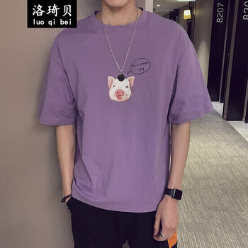 梵.戴克 短袖 男士T恤 紫色 