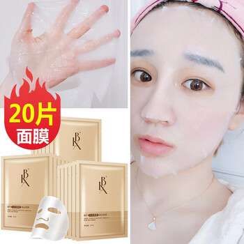 LBX面膜細致毛孔，補水保濕