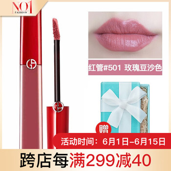 滋潤(rùn)口紅，讓你愛(ài)上唇部