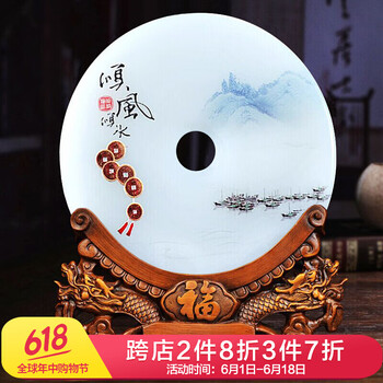 心太單調，創(chuàng  )意擺件功不可沒(méi)