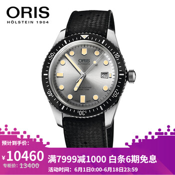 簡約石英表，讓你的生活更精致