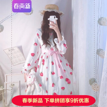 拯救微胖界女神，連衣裙來助力