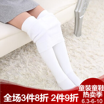 踩腳襪夏