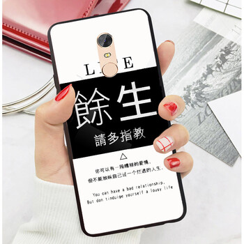 硅膠防摔保護(hù)套，果粉的好幫手