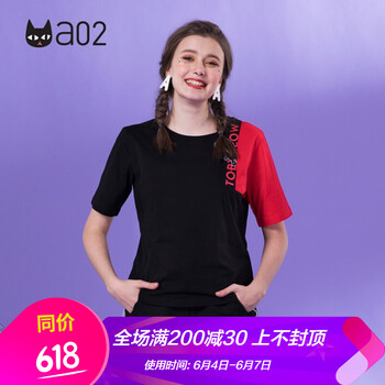 a02 拼色，印花 短袖 T恤 女 