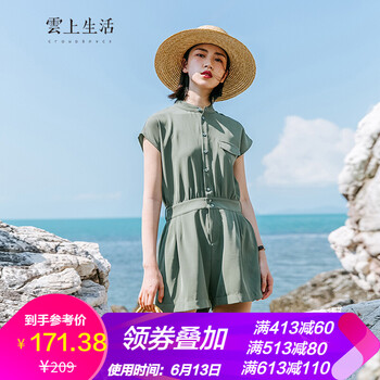 雲(yún)上生活  連體褲 女 短褲 休閑褲