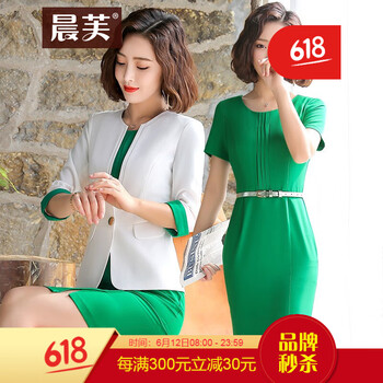 晨芙 純色 3D，口袋，不對稱，拼接，卷袖，墊肩，不規(guī)則，拼色，立體剪裁，明線裝飾，立體裝飾 連衣裙