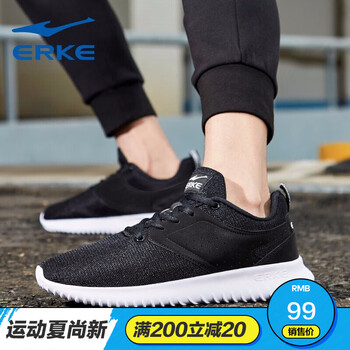 鴻星爾克（ERKE）跑步鞋正黑-經(jīng)典款  39
