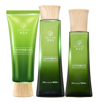 御泥坊水潤